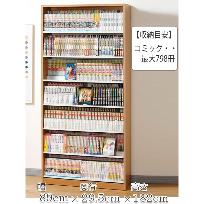 輝く高品質な 送料無料 幅cm 同じ幅で3倍のコミック収納力 ひな段 本棚 おしゃれ 飾り棚 オシャレ コミック ラック 大容量 子供部屋 書棚 漫画棚 隙間 文庫本 コミックラック 6段 日本製 単行本 段違い 木製ラック マンガ 斜め 本だな コミック 収納 本棚 コミック