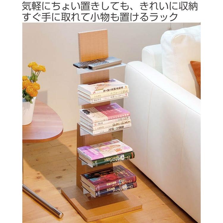 本棚 ブックタワー 積み重ね ロータイプ 幅29.5cm （ 棚 ラック 収納