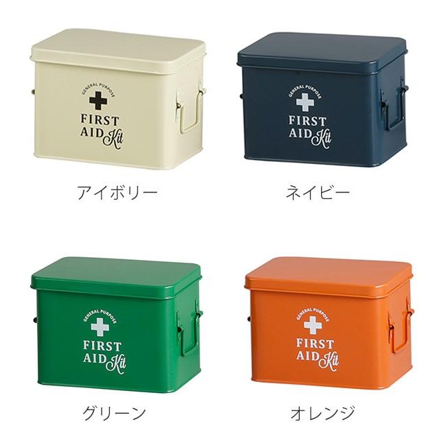 ファーストエイドボックス 救急箱 S 薬箱 おしゃれ アンティ ク 2695 お弁当グッズのカラフルボックス 通販 Yahoo ショッピング