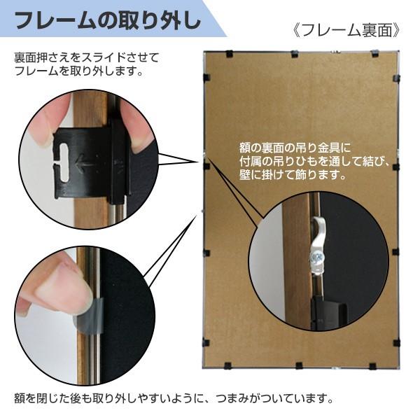 □在庫限り・入荷なし□ ユニフォーム額 L123 グレー Mサイズ