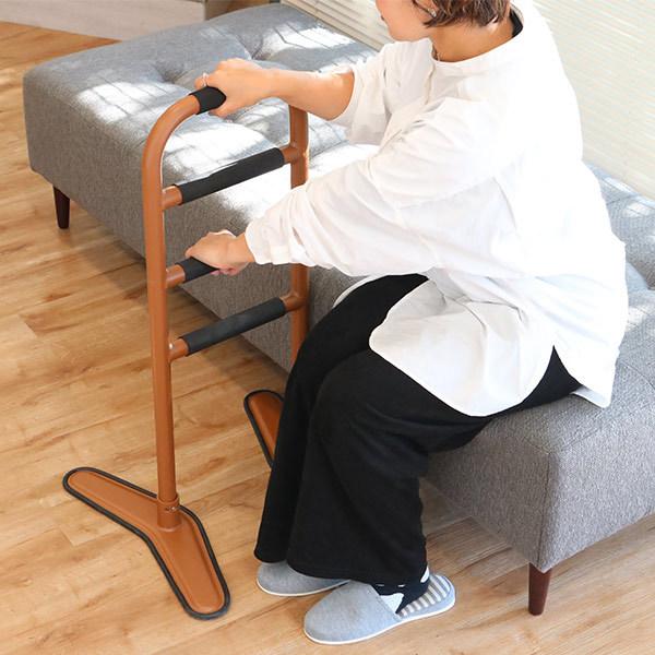 立ち上がり 補助手すり らくらくたっち 介護用品 （ 補助 手すり