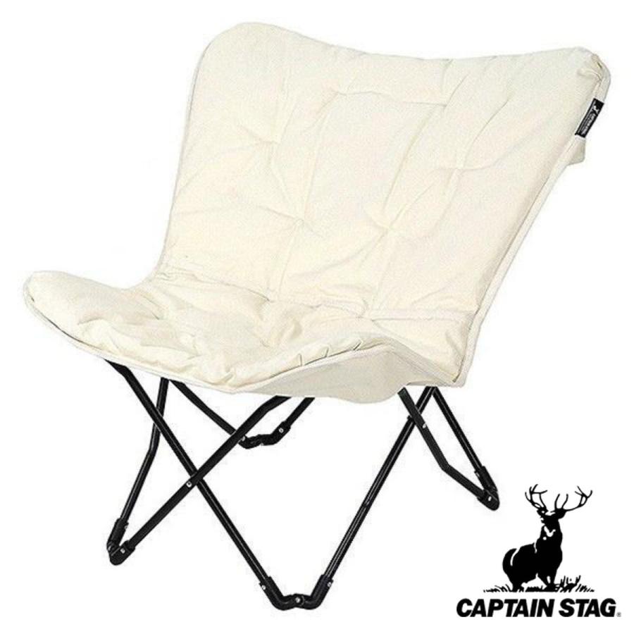 CAPTAIN STAG 2個セット クラシックス リラックスクッションチェア CAPTAIN STAG（キャプテンスタッグ） リラックスクッションチェア CS