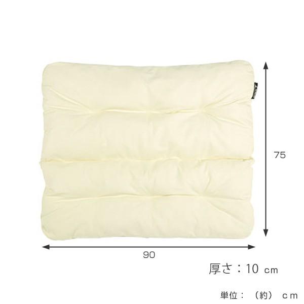 CAPTAIN STAG（キャプテンスタッグ） アルミ背付ベンチ用 リラックス