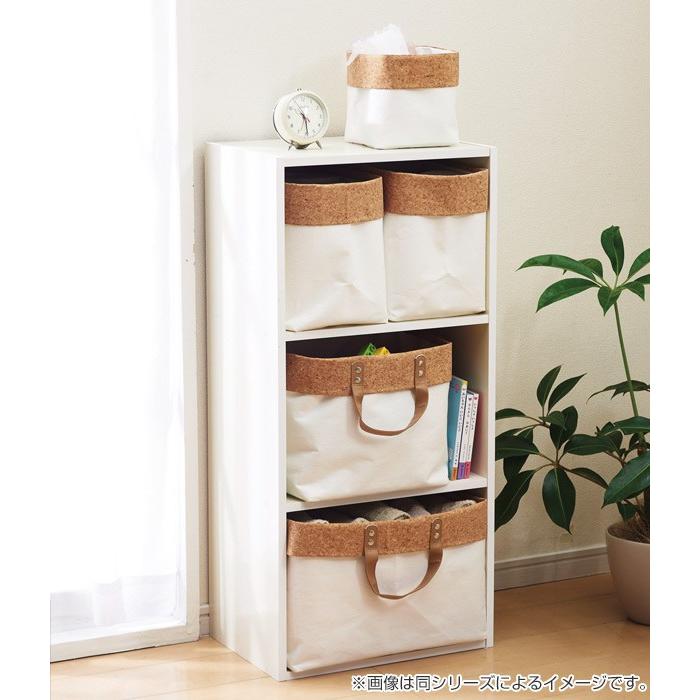 収納袋 インナーボックス 約 幅28×奥行28×高さ22〜32cm 3個セット 布