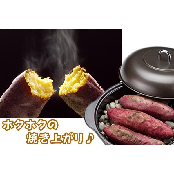 焼きいも鍋 ホーロー石焼いも器 24cm IH対応 （ ガス火対応 焼き芋鍋 やきいも鍋 ）｜colorfulbox｜02