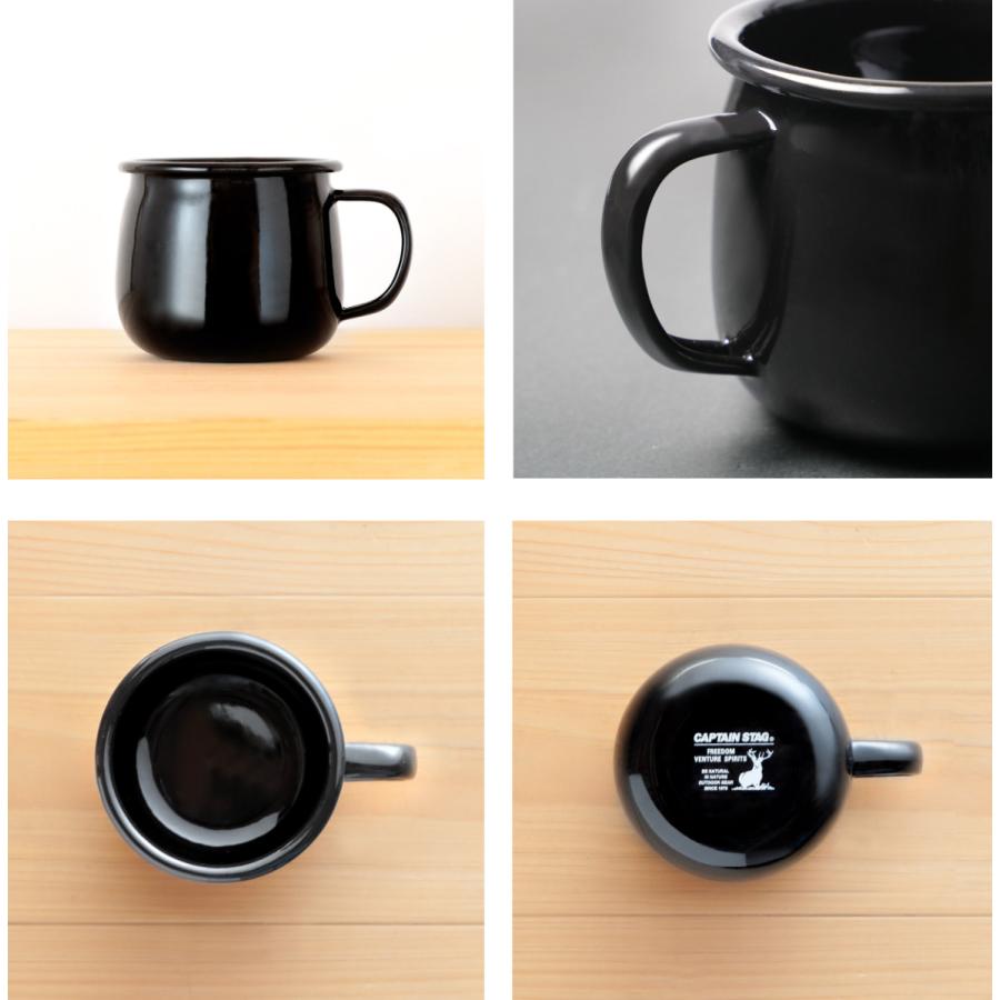 【未使用】 キャプテンスタッグ　ホーローマグカップ　全色＋ブラックラベル1個 CS BLACK LABEL マグカップ ホーロー 400ml キャプテンスタッグ
