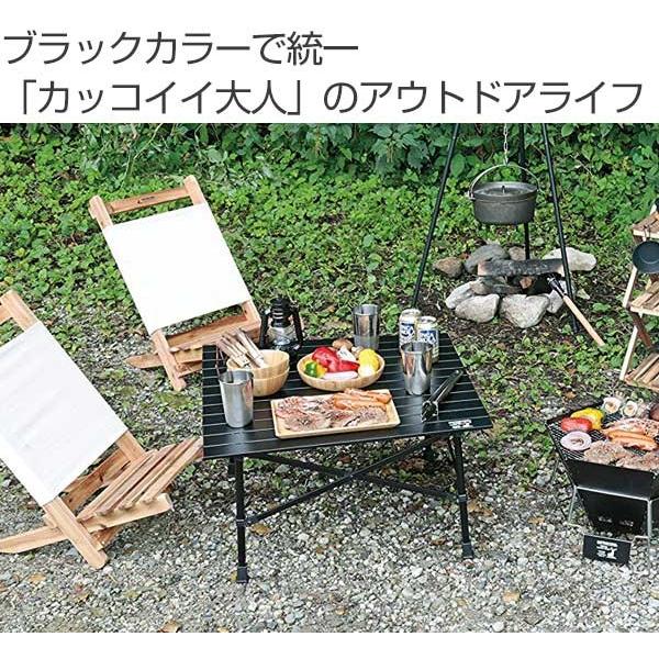 CAPTAIN STAG（キャプテンスタッグ） アルミ2wayロールテーブル
