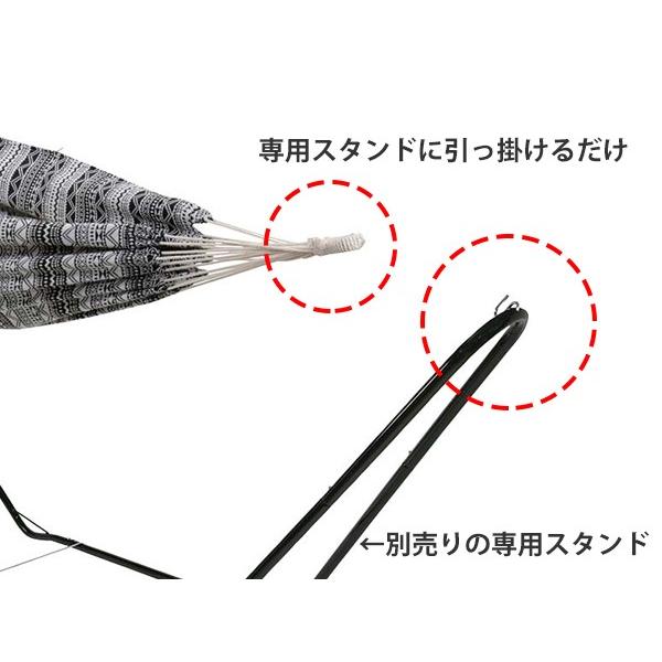 CAPTAIN STAG ハンモック ジオメトリック柄 キャプテンスタッグ