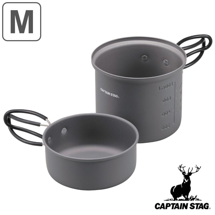 CAPTAIN STAG アウトドアクッカ― トレッカー アルミソロセット M