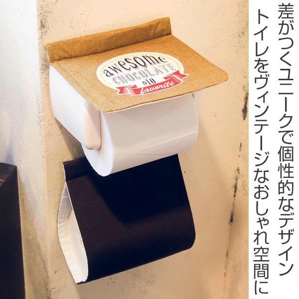 トイレットペーパーホルダーカバー*handmade* SDS シマエナガちゃん ペーパーホルダーカバー ホワイト | ブランド