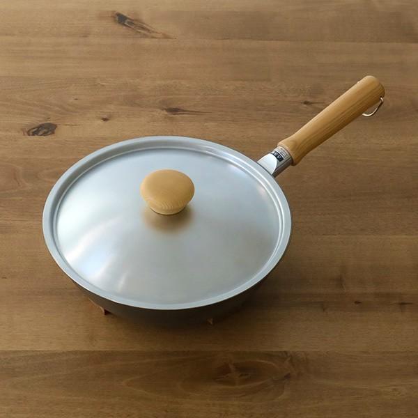 ウルシヤマ金属工業 フライパン蓋 22cm用 鍋蓋 ステンレス製 UMIC