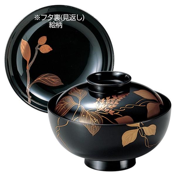 吸い物椀 木製 クズ 研出 切金張 磨蒔絵 吸物椀 お椀 食器 漆塗 （ 椀