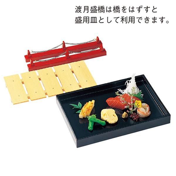 小判盛器 足付 溜＊越前漆器 盛器 木製 2尺2寸 九頭竜 筏
