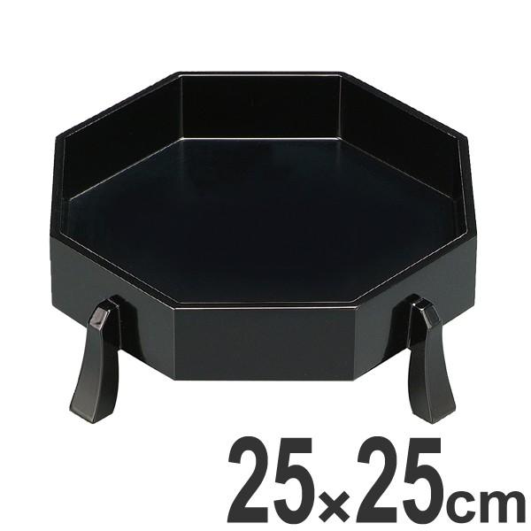 盛器 木製 7.5寸 八角 高足 盛皿 黒 漆塗 越前漆器 皿 懐石 食器 刺身 お造り 盛り皿 業務用 （ お皿 天皿 八寸 盆 付出皿 前菜皿 器 うつわ 和食器 ）