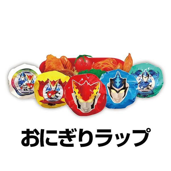 おにぎりラップ ウルトラマンルーブ キャラクター 10枚入り 日本製 （ キャラ弁 お弁当グッズ ラップ ）｜colorfulbox
