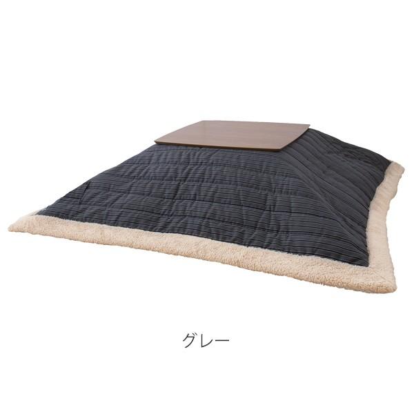 こたつ布団 正方形 190×190cm ストライプ柄 グレー （ こたつ