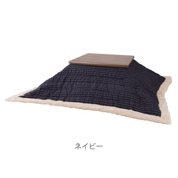 こたつ布団 正方形 190×190cm ストライプ柄 グレー （ こたつ こたつ