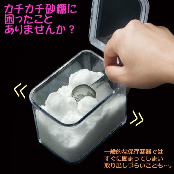 保存容器 シュガーポット 300ml 陶器製 スプーン付き （ 調味料容器