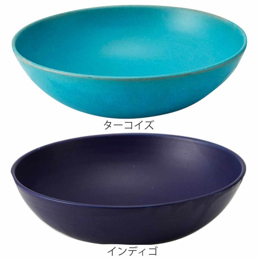 ボウル 21cm Blueシリーズ 陶器 食器 笠間焼 日本製 （ お皿 皿 カレー