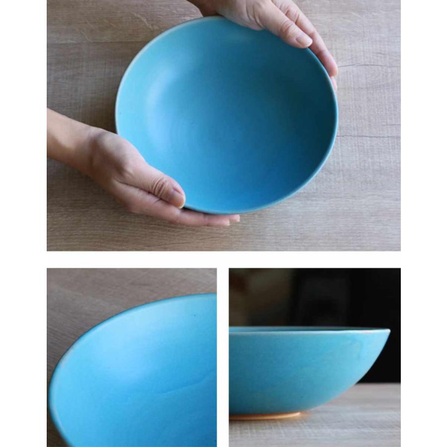 ボウル 21cm Blueシリーズ 陶器 食器 笠間焼 日本製 （ お皿 皿 カレー