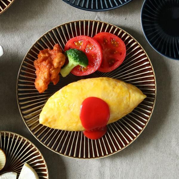 プレート 24cm ライン 磁器 食器 （ 食洗機対応 電子レンジ対応