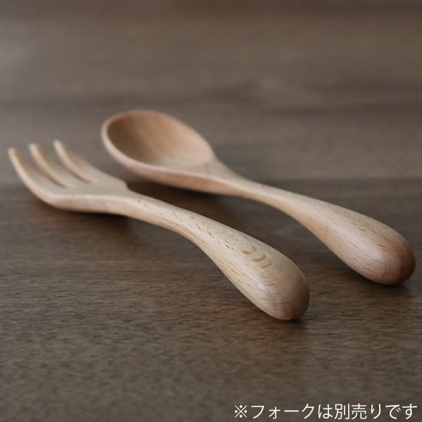 スプーン 木 長さ17cm L knob 木製 カトラリー 食器 （ 木製スプーン