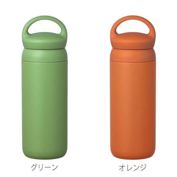 水筒 500ml キントー Kinto マグボトル デイオフタンブラー ステンレス 保温 保冷 取っ手付き ステンレス製 ステンレスボトル ボトル おしゃれ お弁当グッズのカラフルボックス 通販 Yahoo ショッピング