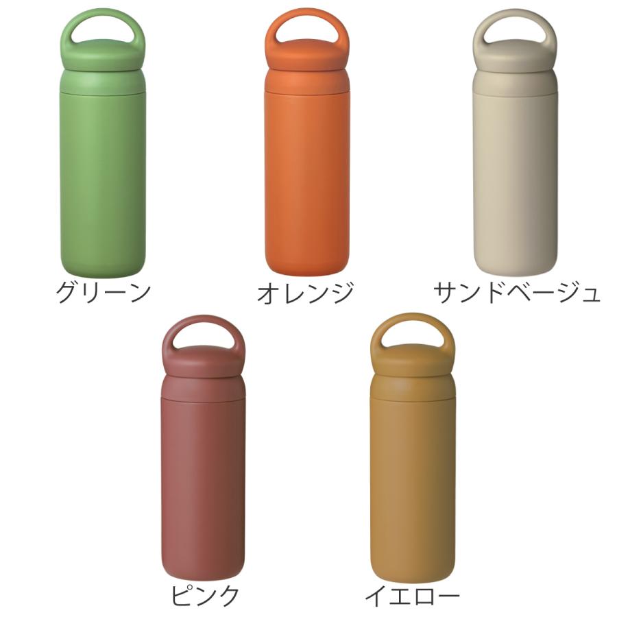 KINTO キントー 水筒 マグボトル デイオフタンブラー 500ml KINTO キントー 水筒 マグボトル デイオフタンブラー 500ml