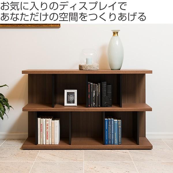 本棚 ウッドシェルフ モダンデザイン ロータイプ TAU-SHELF 幅120cm
