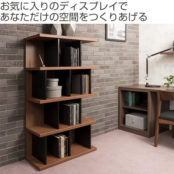 ハンドメイド　オープンシェルフ　ウッド　モダンタイプ 楽天市場】本棚 ウッドシェルフ モダンデザイン ハイタイプ TAU-SHELF
