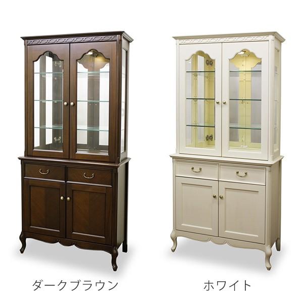 食器棚 カップボード クラシック調 猫脚 フルール 約幅86cm （ 開梱