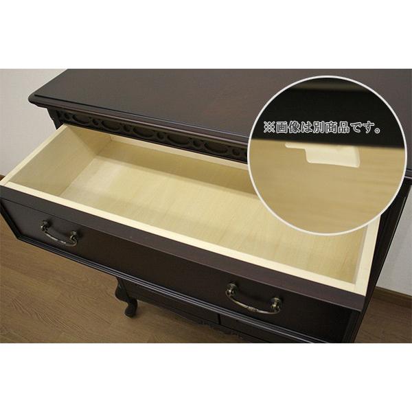 コンソールキャビネット クラシック調 猫脚 フルール 幅75cm （ 開梱