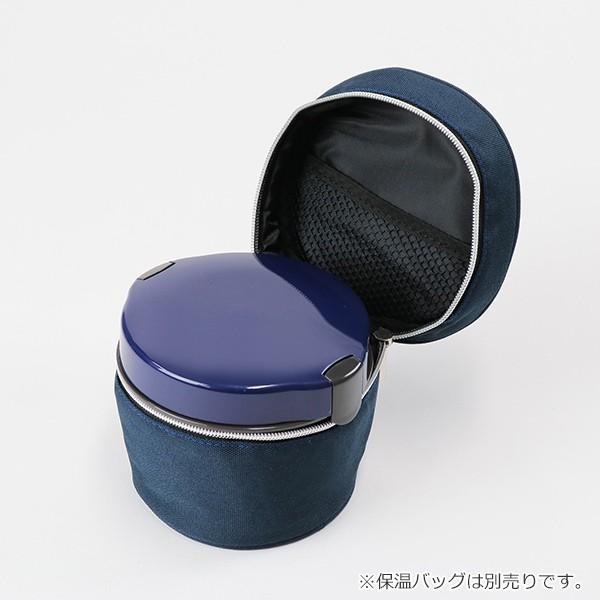 アスベル（ASVEL） 弁当箱 保温弁当箱 カフェ丼ランチ ランタス 620ml