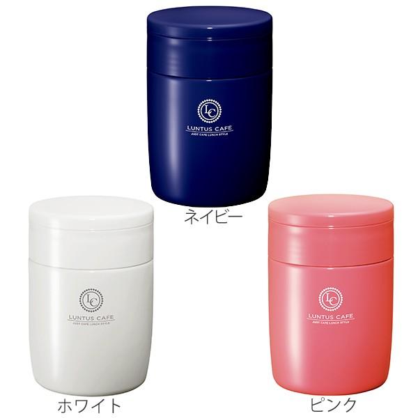 弁当箱 保温弁当箱 スープジャー ランタス スープボトル 380ml L
