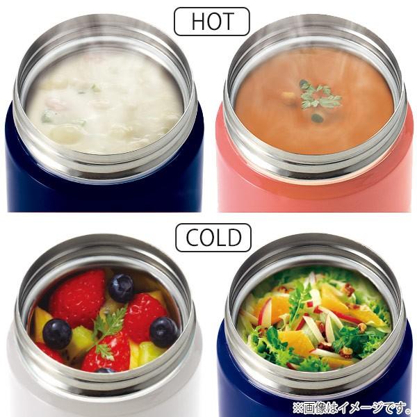 弁当箱 保温弁当箱 スープジャー ランタス スープボトル 380ml L