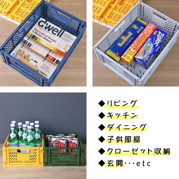 収納ボックス 折りたたみコンテナ （ コンテナバスケット バスケット
