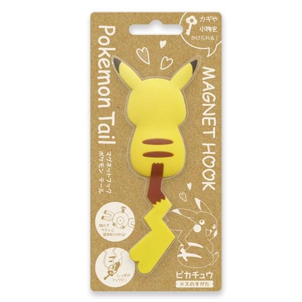 マグネットフック ピカチュウ メスのすがた ポケットモンスター フック マグネットタイプ 引っ掛け ポケモン マグネット ポケモンテール お弁当グッズのカラフルボックス 通販 Yahoo ショッピング