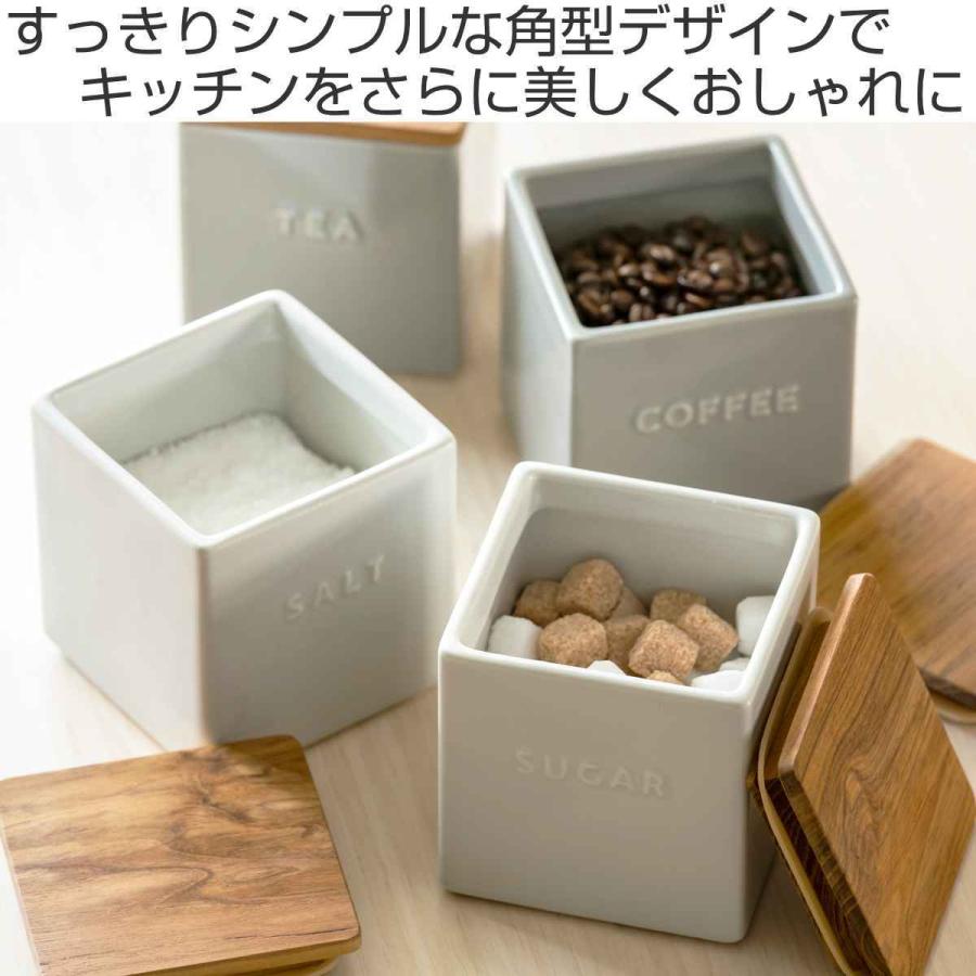 LOLO 保存容器 ロロ 500ml ソルト シュガー コーヒー ティー LOLO 保存容器 ロロ 500ml ソルト シュガー コーヒー ティー