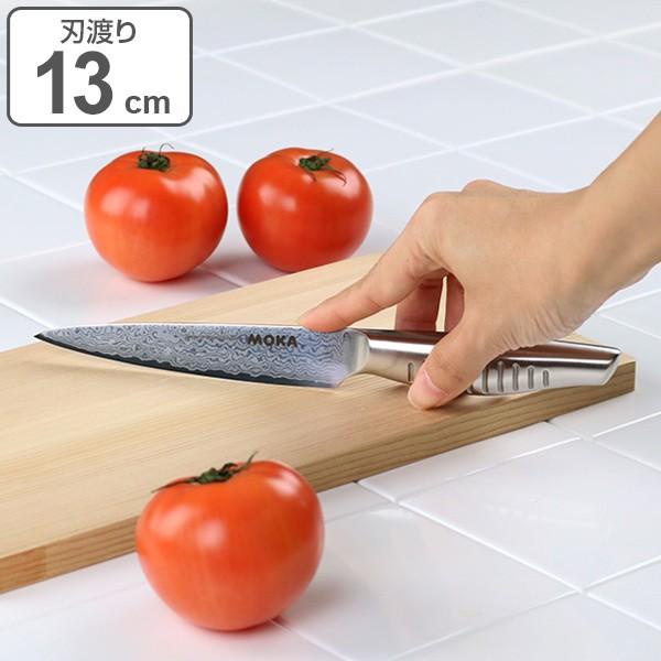 楽天 包丁 Moka ダマスカス ペティナイフ 13cm 料理包丁 万能包丁 果物ナイフ 全国組立設置無料 Www Simon Page Com