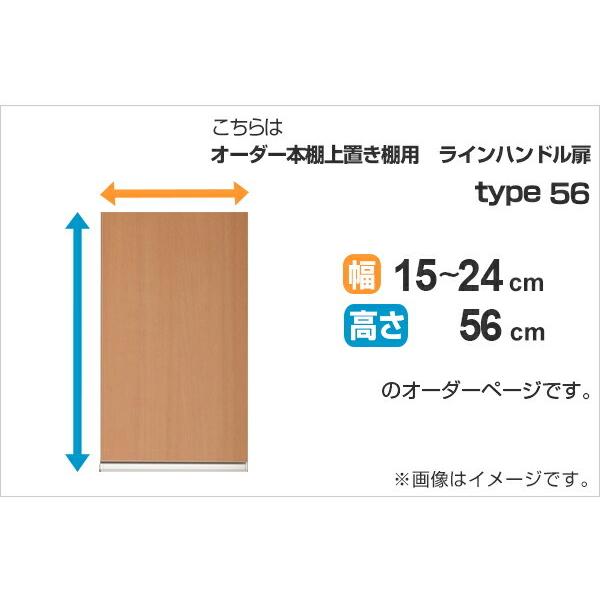 ゆめ様オーダー ゆめ様オーダー - メルカリ