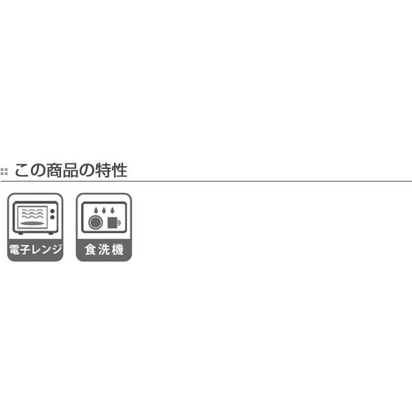 ドリッパー コーヒー しろくま 一人用 おもしろ食器 陶器 （ コーヒードリッパー 食洗機対応 電子レンジ対応 ）｜colorfulbox｜05