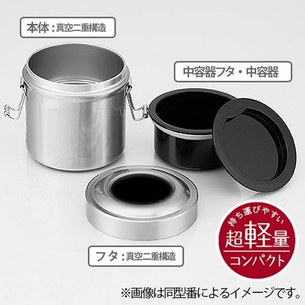 保温弁当箱 真空ステンレスランチボックス 480ml ベーカリー ステンレス製 保温 保冷 お弁当箱 ランチボックス おすすめ お弁当グッズのカラフルボックス 通販 Yahoo ショッピング
