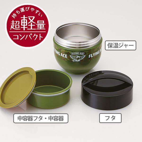 保温弁当箱 ランチボックス どんぶり型 コンパクトタイプ スヌーピー フライングエース 800ml 丼 麺 お弁当箱 保温 保冷 おすすめ 294769 お弁当グッズのカラフルボックス 通販 Yahoo ショッピング