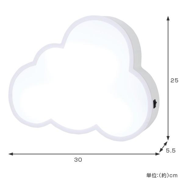 インテリアライト ライト LED くもLEDライト （ ライトボックス インテリア照明 電池式 ）｜colorfulbox｜03