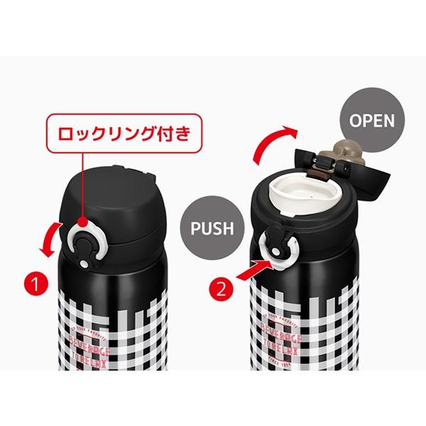 THERMOS（サーモス） マグボトル 水筒 真空断熱ケータイマグ 400ml JNL