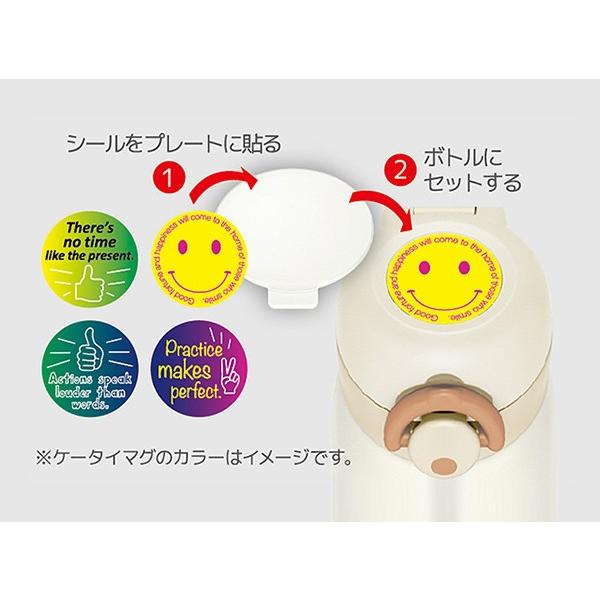 THERMOS（サーモス） JNRカスタマイズプレート 水筒専用シール