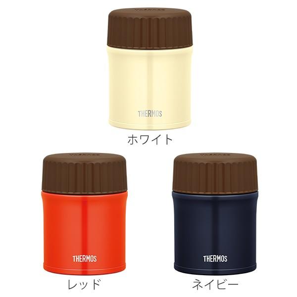 THERMOS（サーモス） 保温弁当箱 スープジャー 真空断熱フード