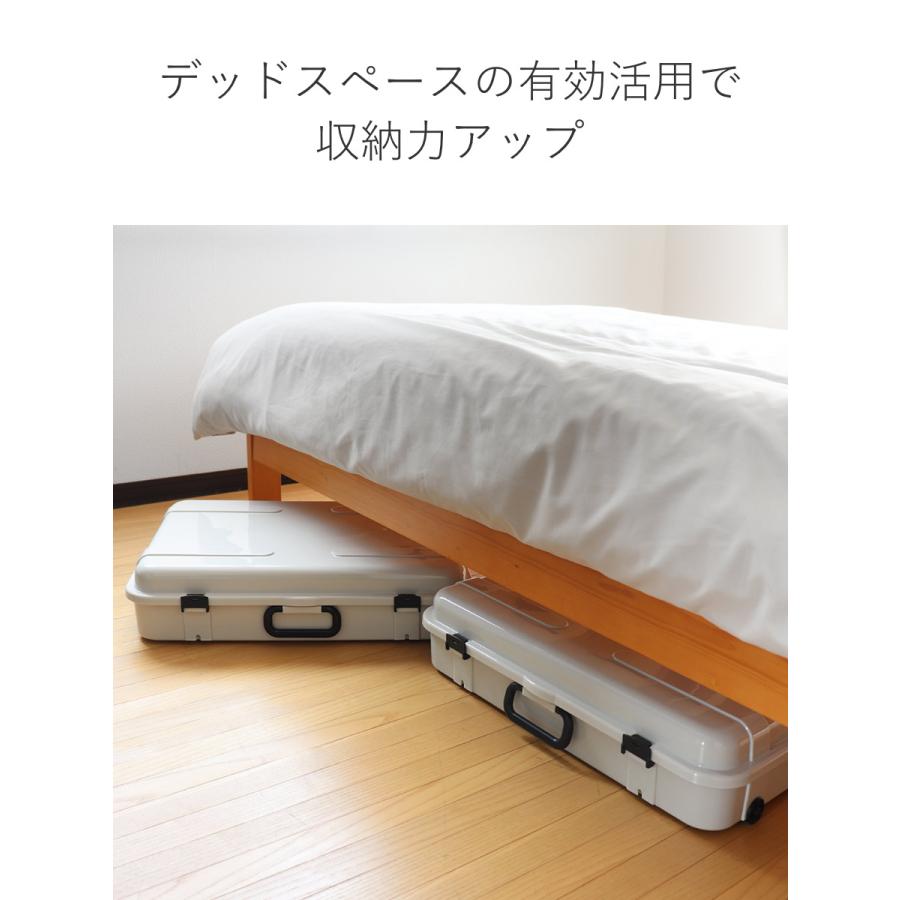 平和工業 収納ケース 約 幅60×奥行45×高さ14cm クローズケース 平和工業 収納ケース 約 幅60×奥行45×高さ14cm クローズケース