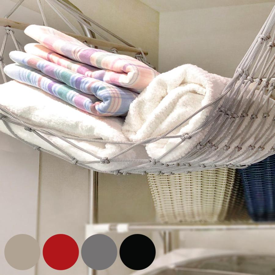 収納式ハンモック ハンモックチェア: アウトドア