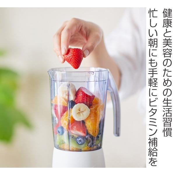 D&S ミルミキサー DS.6997 ( ミキサー ジューサー ミル D&S ミルミキサー DS.6997 ( ミキサー ジューサー ミル